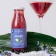 Cocofir Blueberry Bergamot BIO